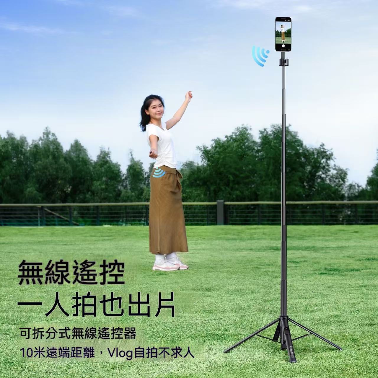 SK-21 One-Touch Open/Close Magnetic Phone Holder with Automatic Pop-Up Floor Tripod