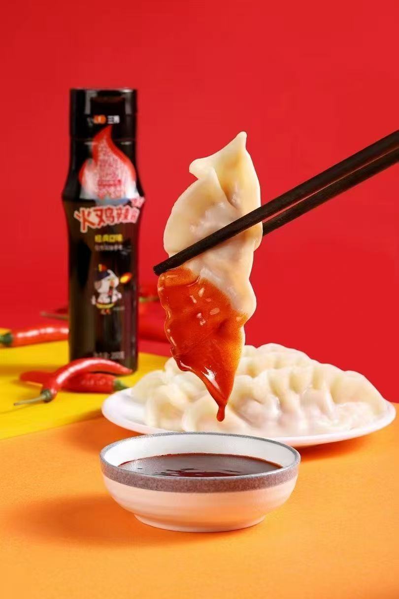 Korean Hot Chicken Sauce (Creamy Spicy / Classic / 2x Spicy 200g)