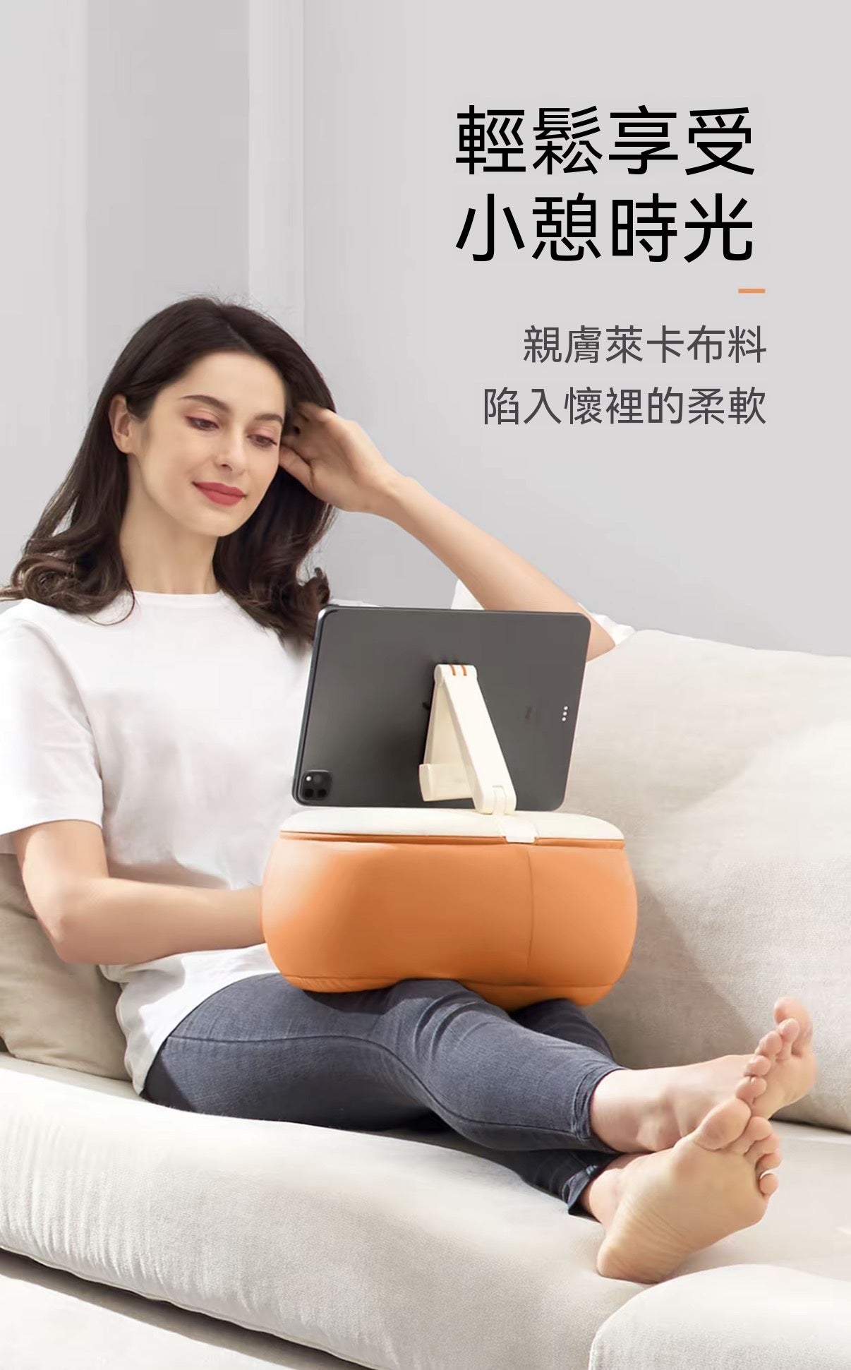 懶人抱枕手機平板通用支架