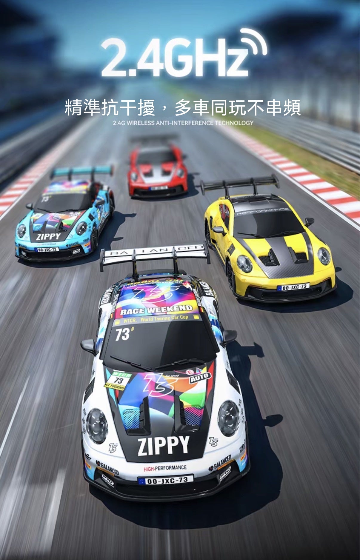 GT3RS 1:43 Full Proportion 4WD Drift RC Car