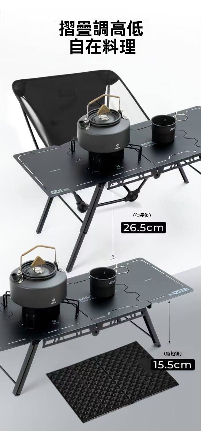 Light Camping Table and Stove Set