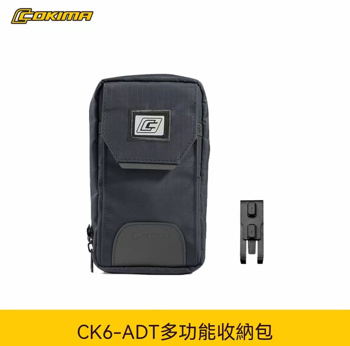 戶外機車摩旅露營多功能機能騎行腰包