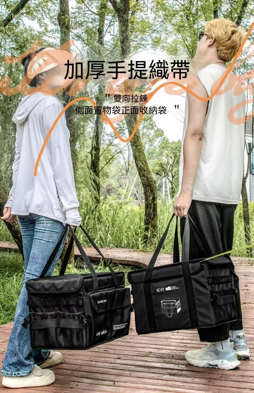 Hard Shell Square Outdoor Camping Multifunctional Storage Bag