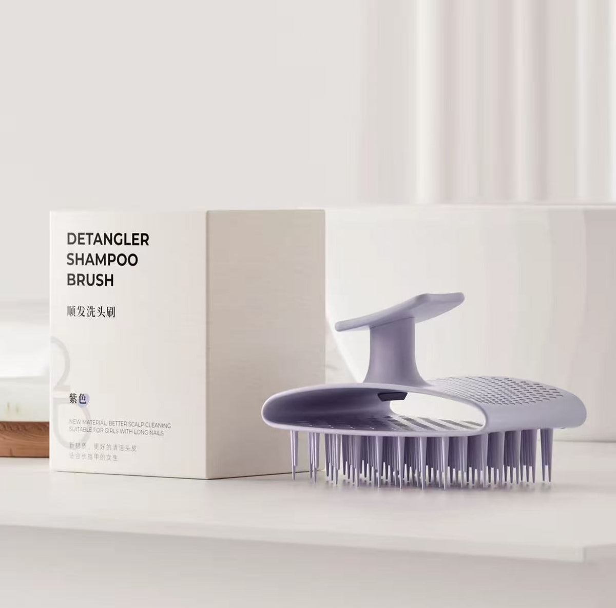 Haven PeCIAL Detangling Shampoo and Massage Brush