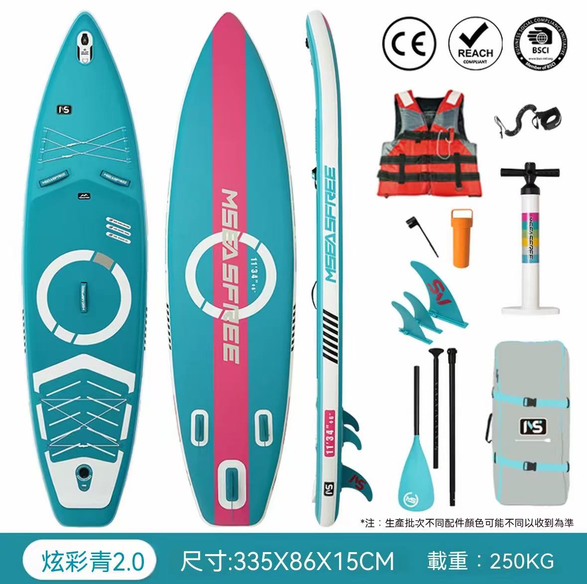 戶外充氣槳板衝浪板漿板競速划水板