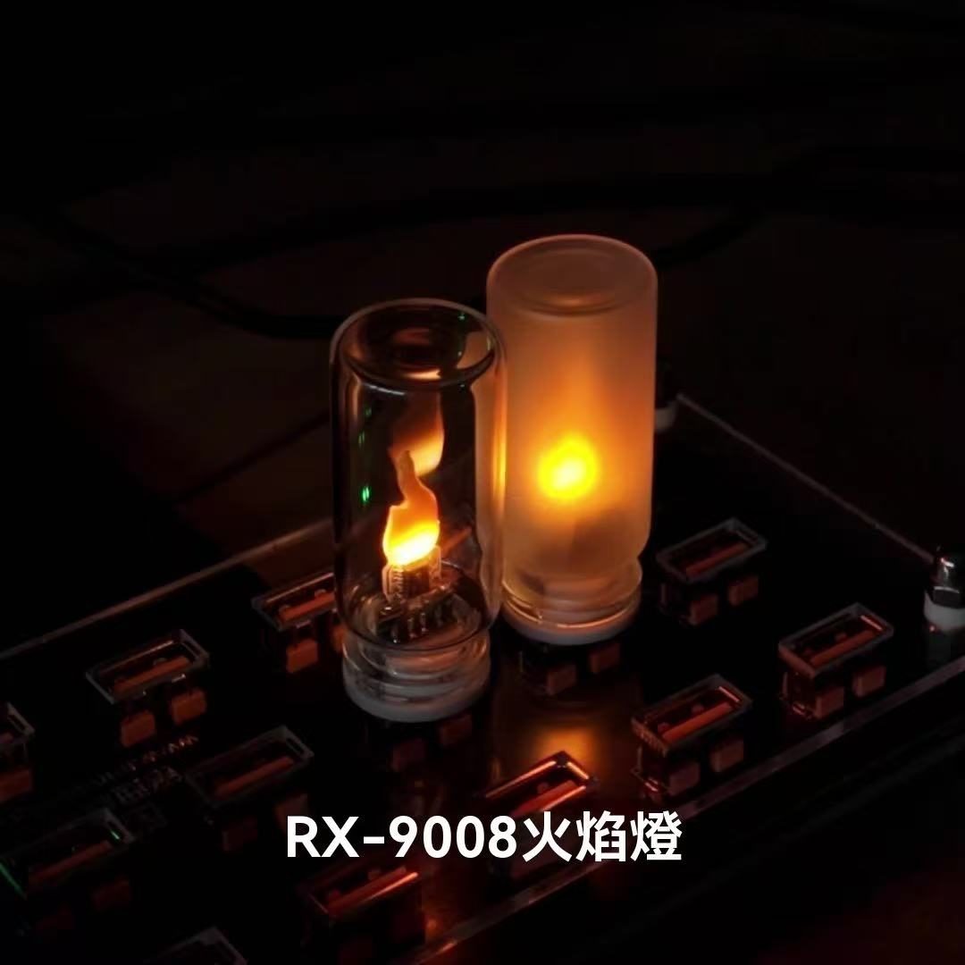 新款USB火焰氛圍燈