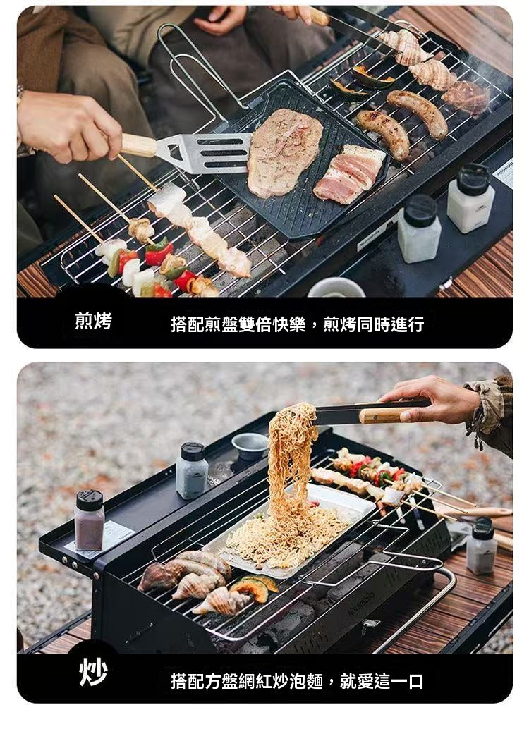 Ink smoke vertical barbecue grill