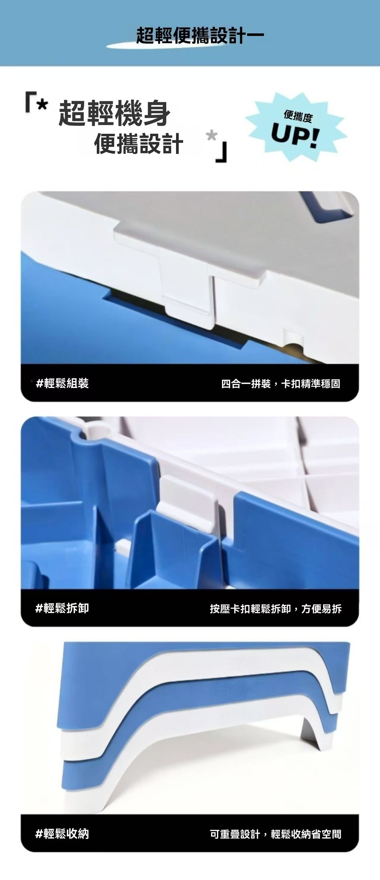 便攜式半自動迷你麻將機（盲盒款）