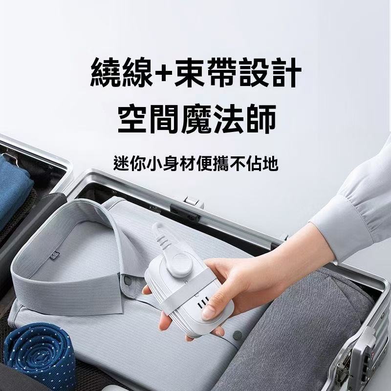 奧睿科多合一便攜口袋排插
