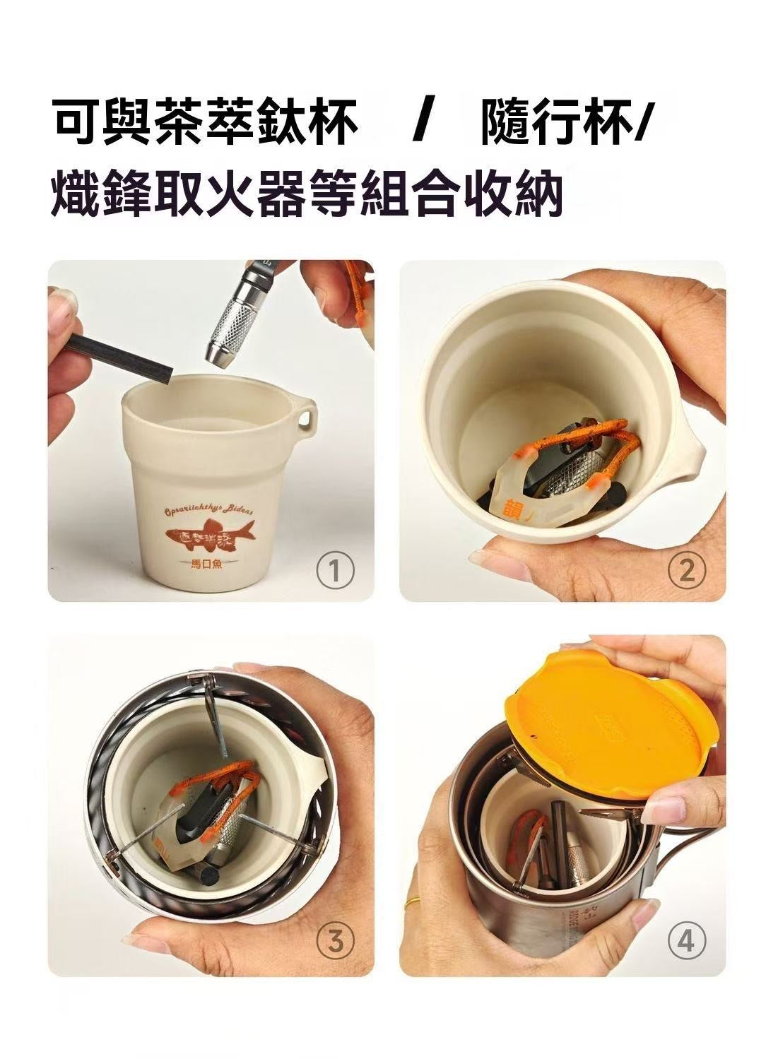 Tea & Coffee Double Extract Pure Titanium Hammered Pot