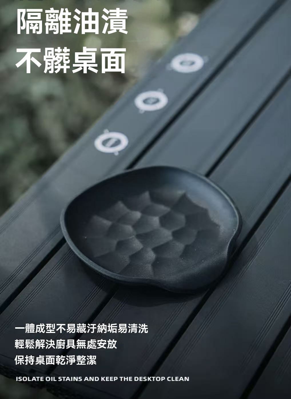 戶外烹飪套裝