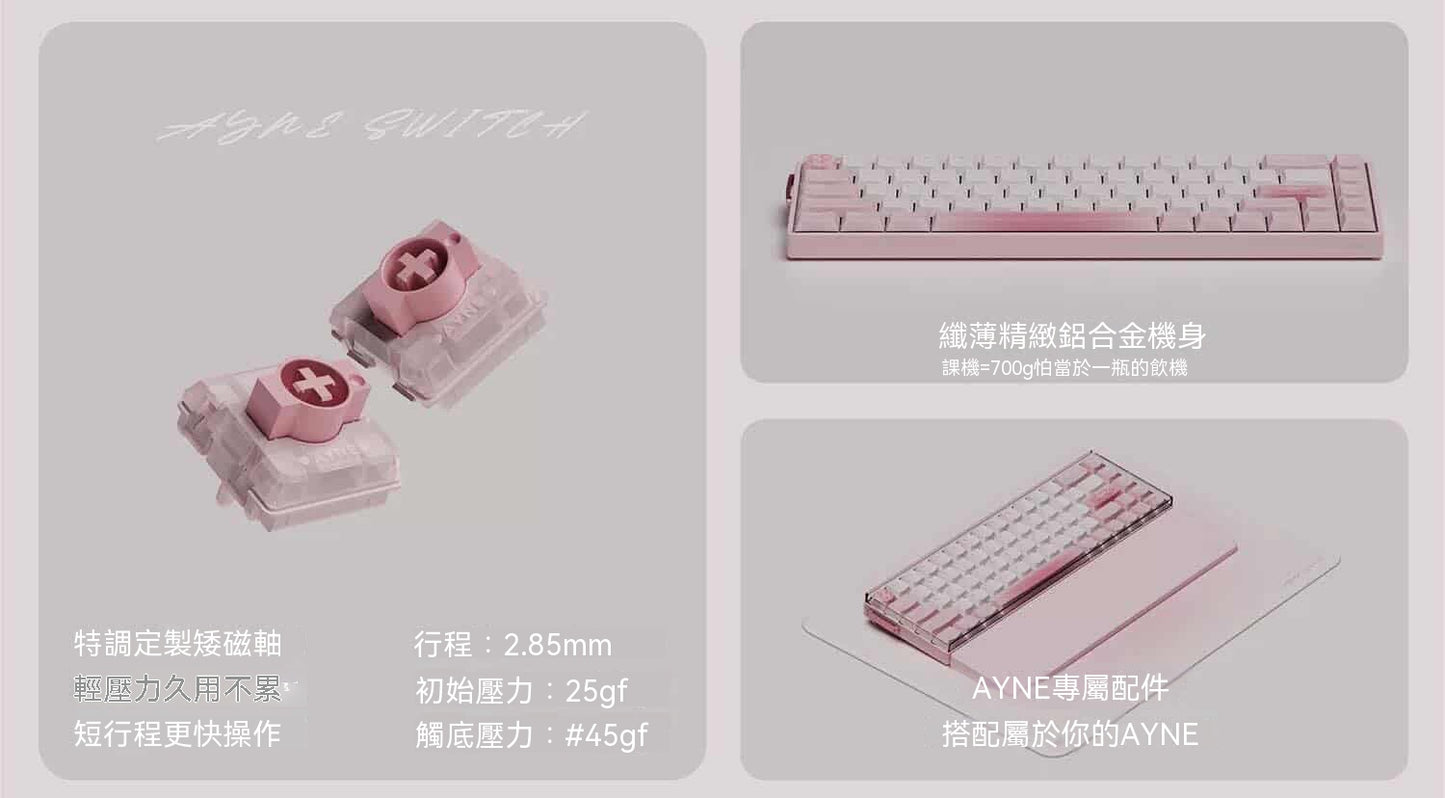 AYNE68 Low-Profile Magnetic Switch Girls' Keyboard Gift Box