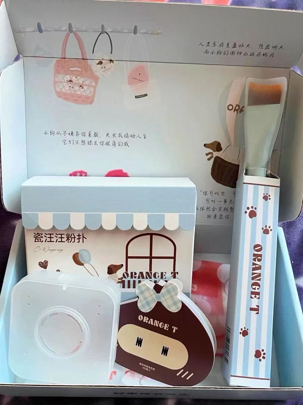 瓷汪汪粉扑（粉底液專用化妝工具套組）