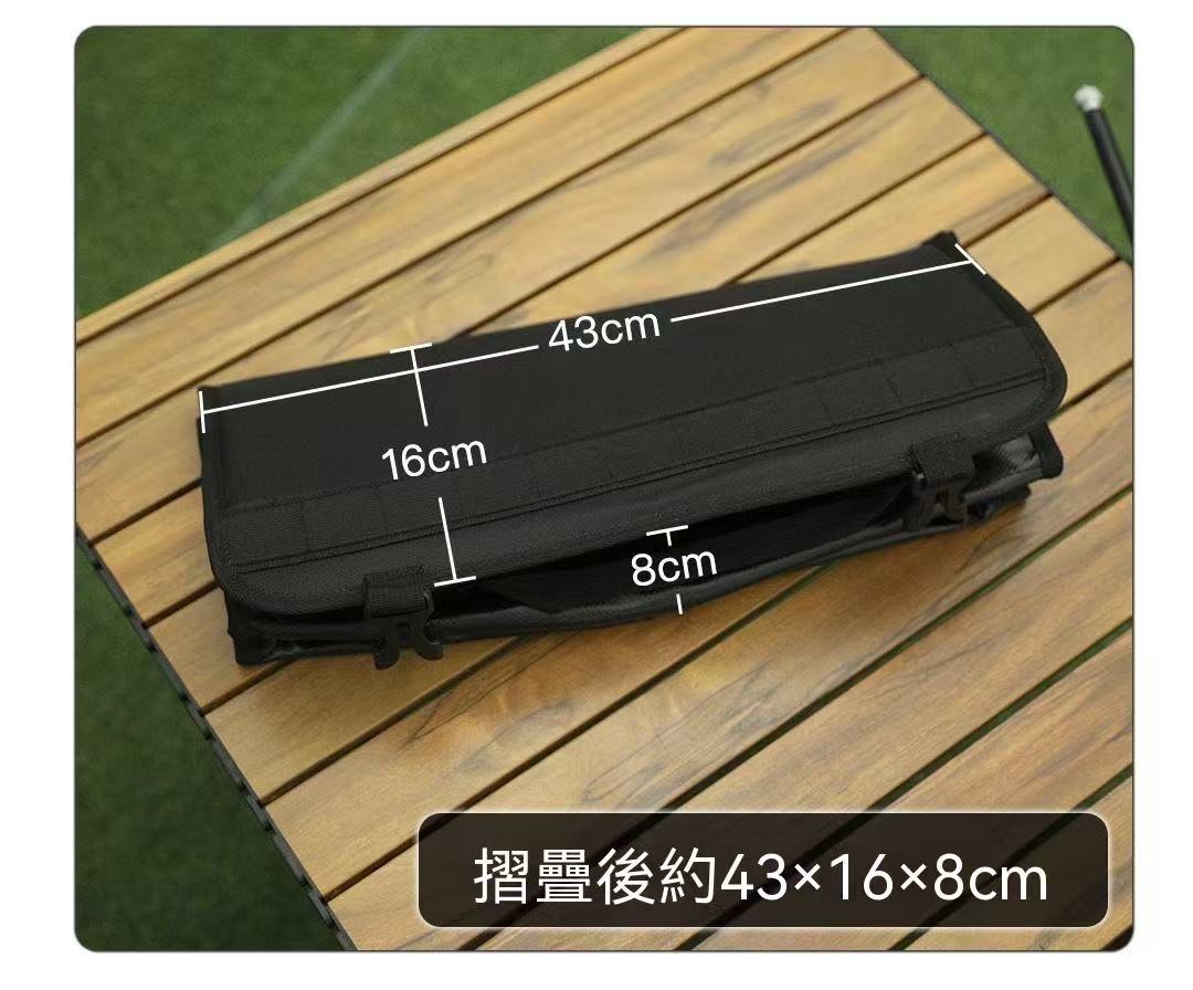 戶外戰術工具箱防水收納包