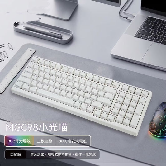 MGC98 Tri-Mode Mechanical Keyboard