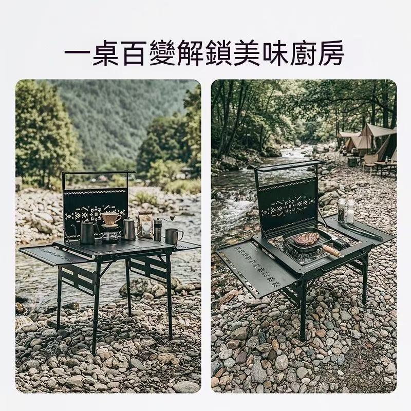 Xuanjia IGT Folding Table Outdoor Aluminum Alloy Camping Tactical Table Height-Adjustable Portable Combination Table