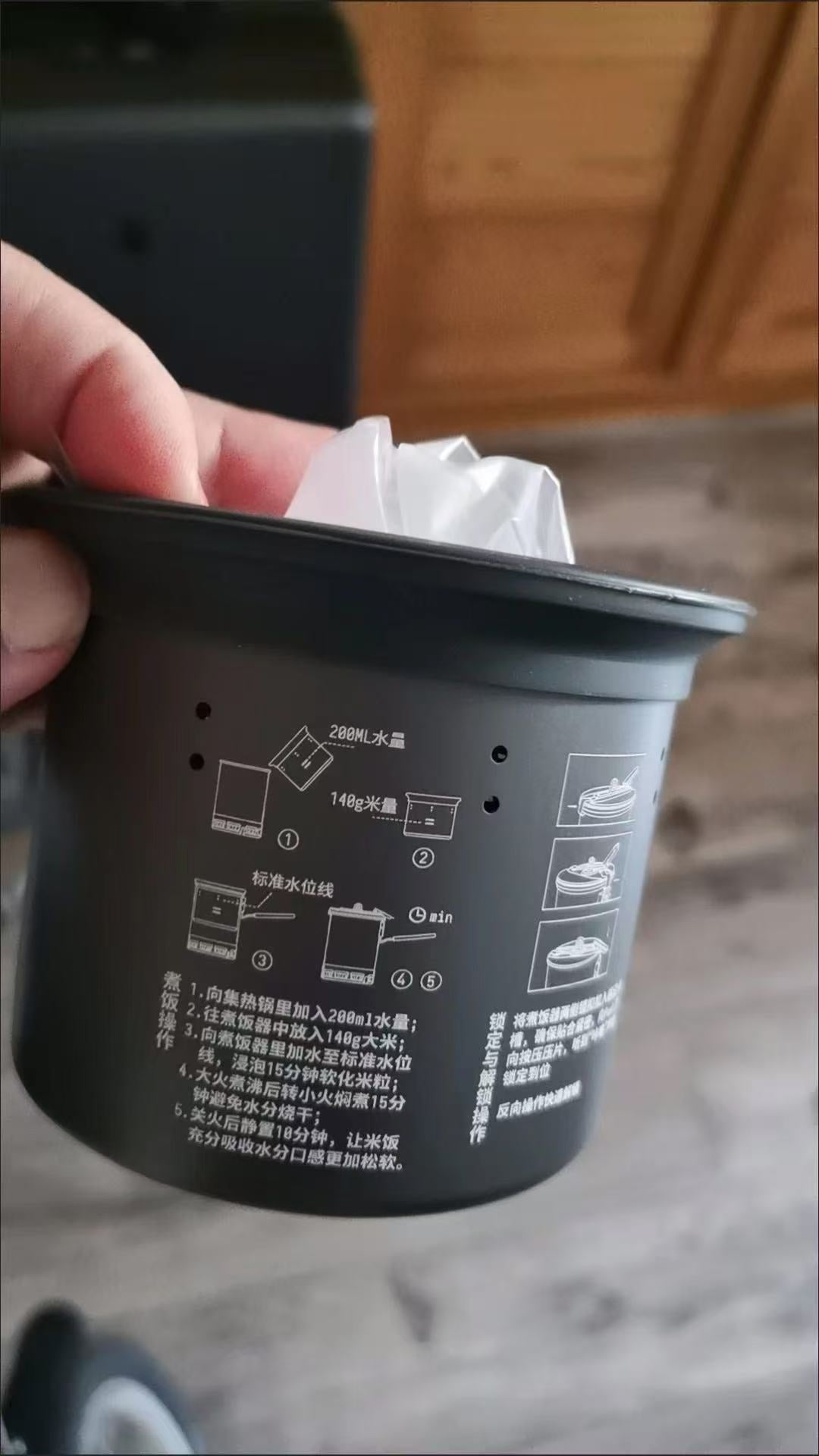 G3 Micro-Pressure Rice Cooker Outdoor Cookware Hiking Gadget for Lazy People, Non-Stick and Anti-Overflow