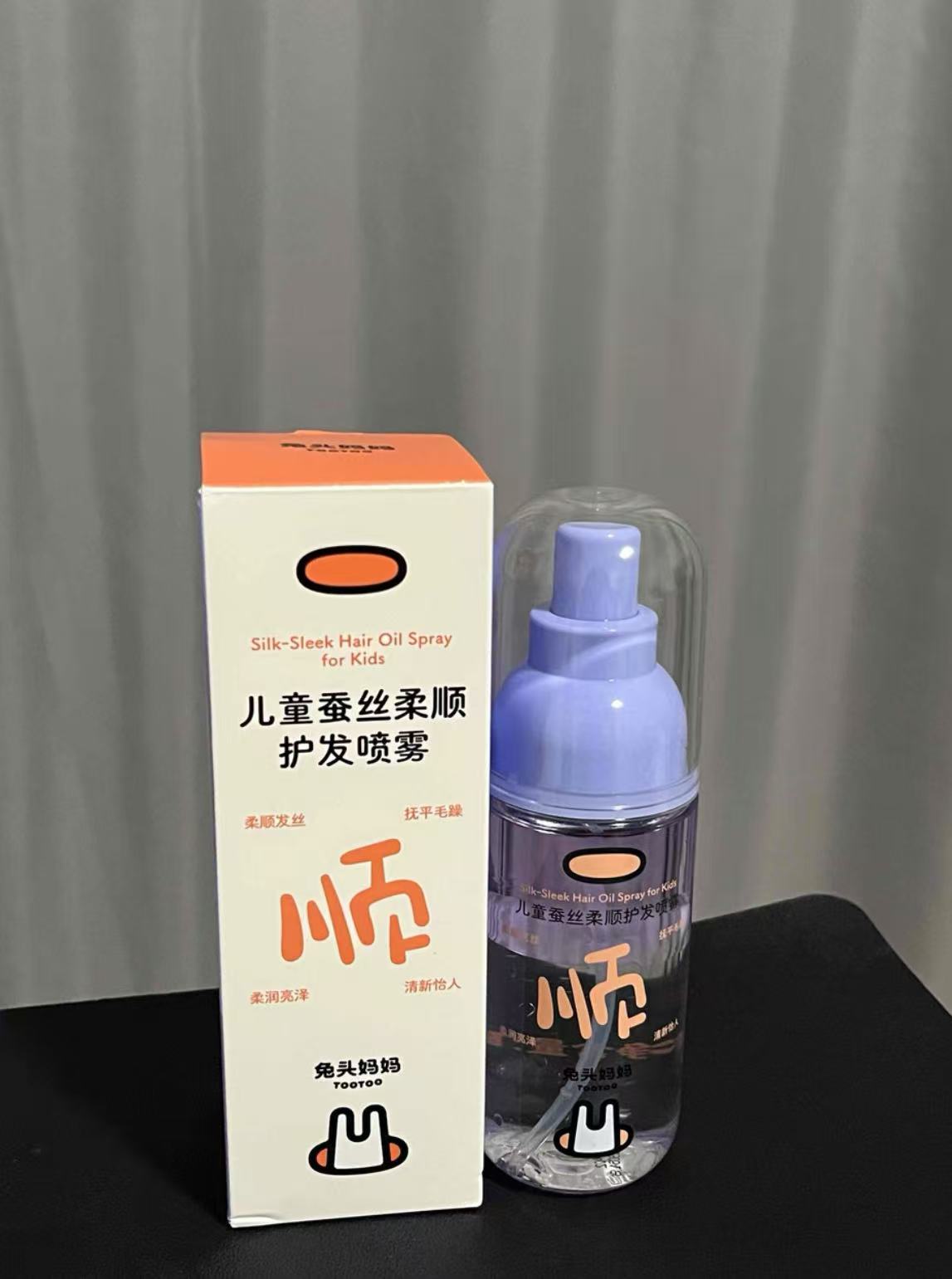Kids Silk Smooth Essential Oil Hair Mist