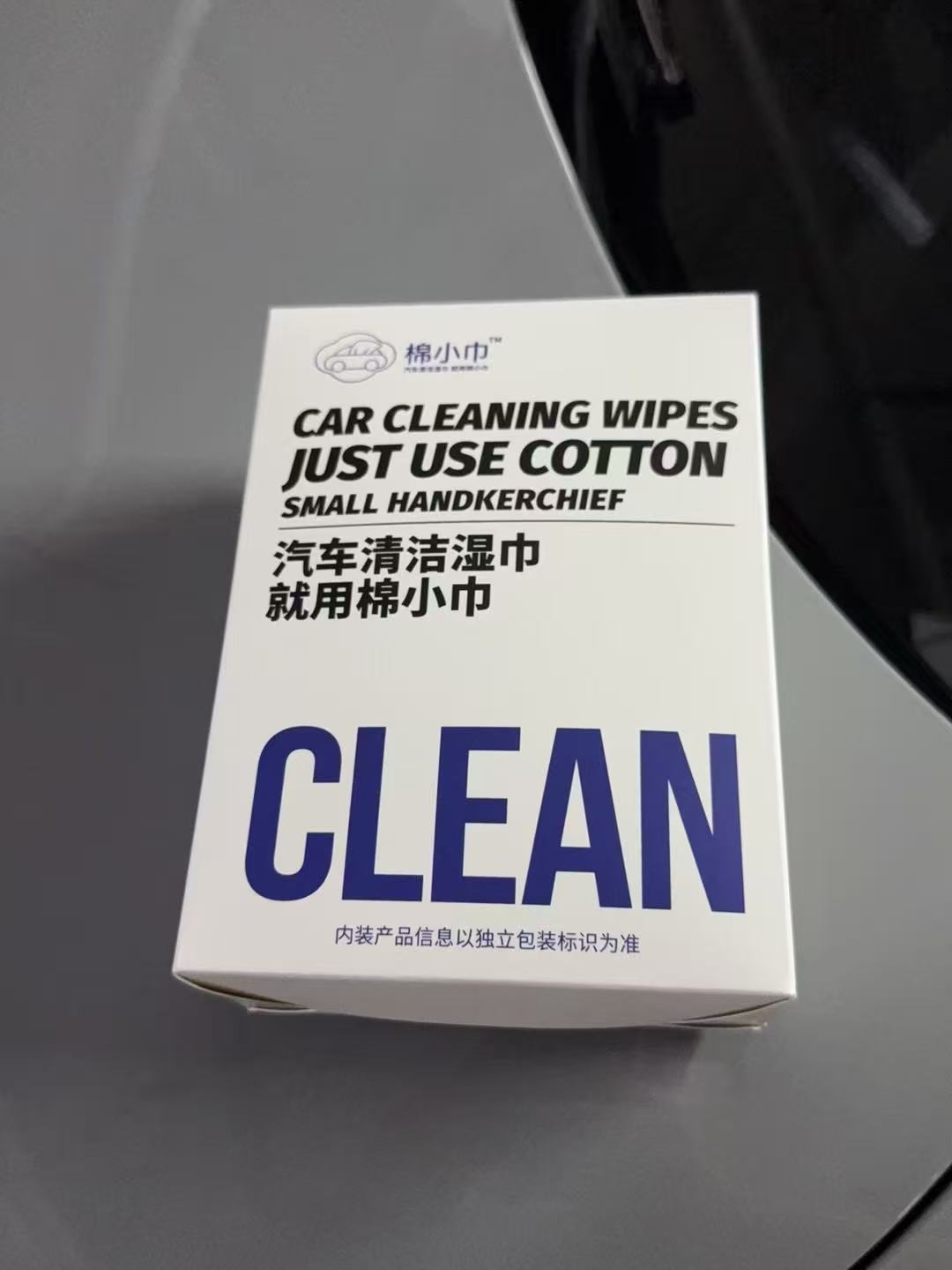 Upgraded Oil Film Removing and Coating Polishing Cloth, 24800 Grit