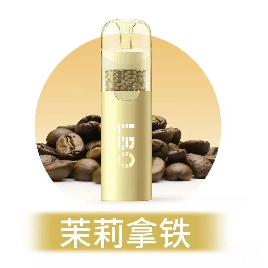 （秒變涼🚬）果味過濾煙嘴