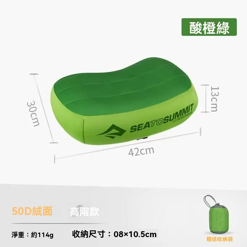 Portable inflatable pillow