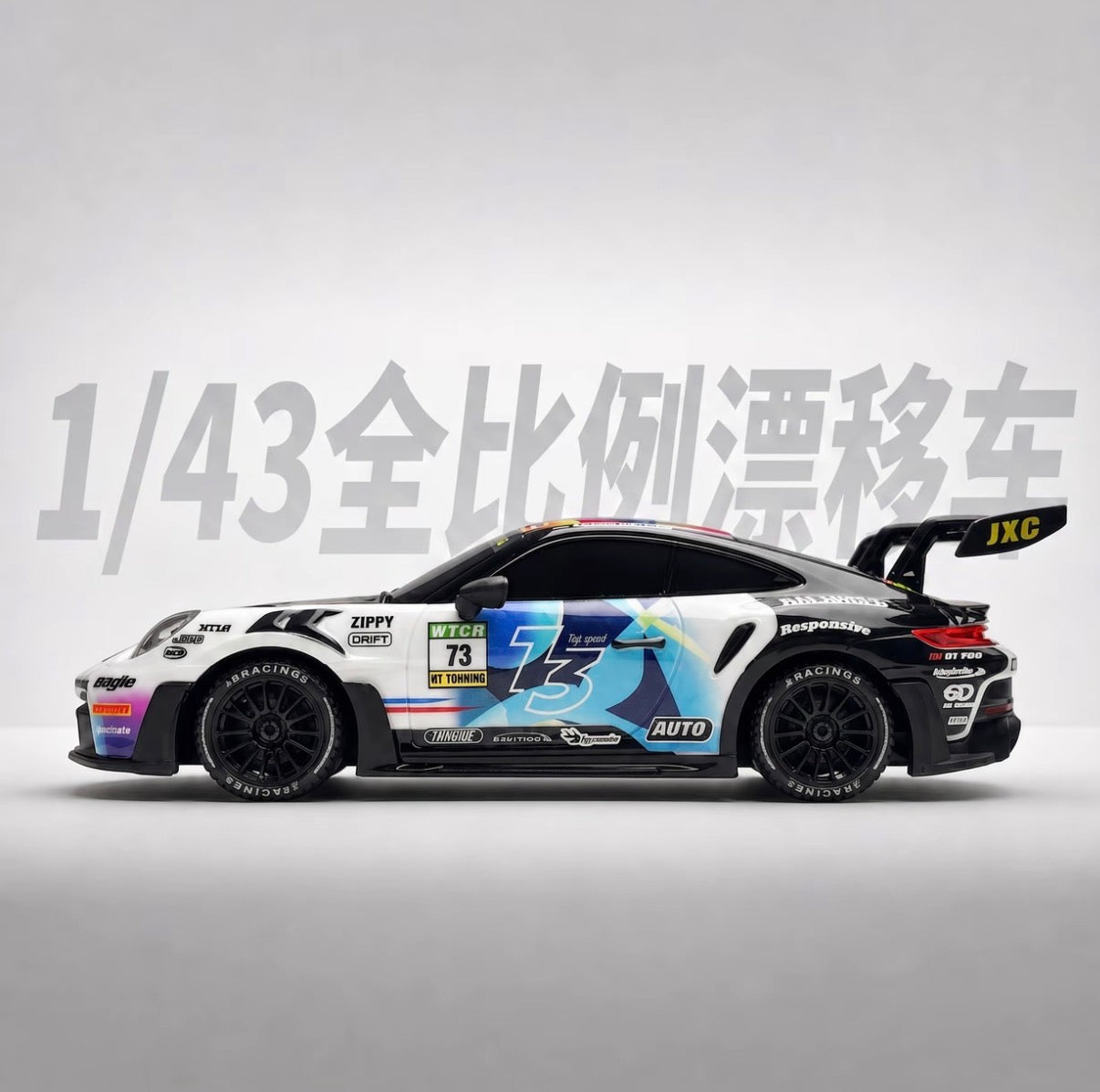 GT3RS 1:43 Full Proportion 4WD Drift RC Car