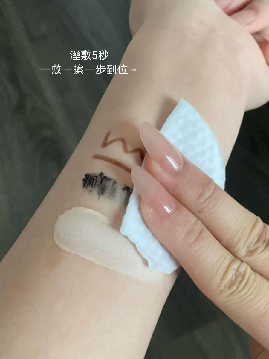懶人輕鬆卸柔淨卸妝棉片
