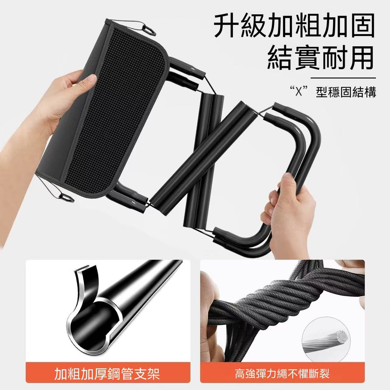 Pocket folding chair