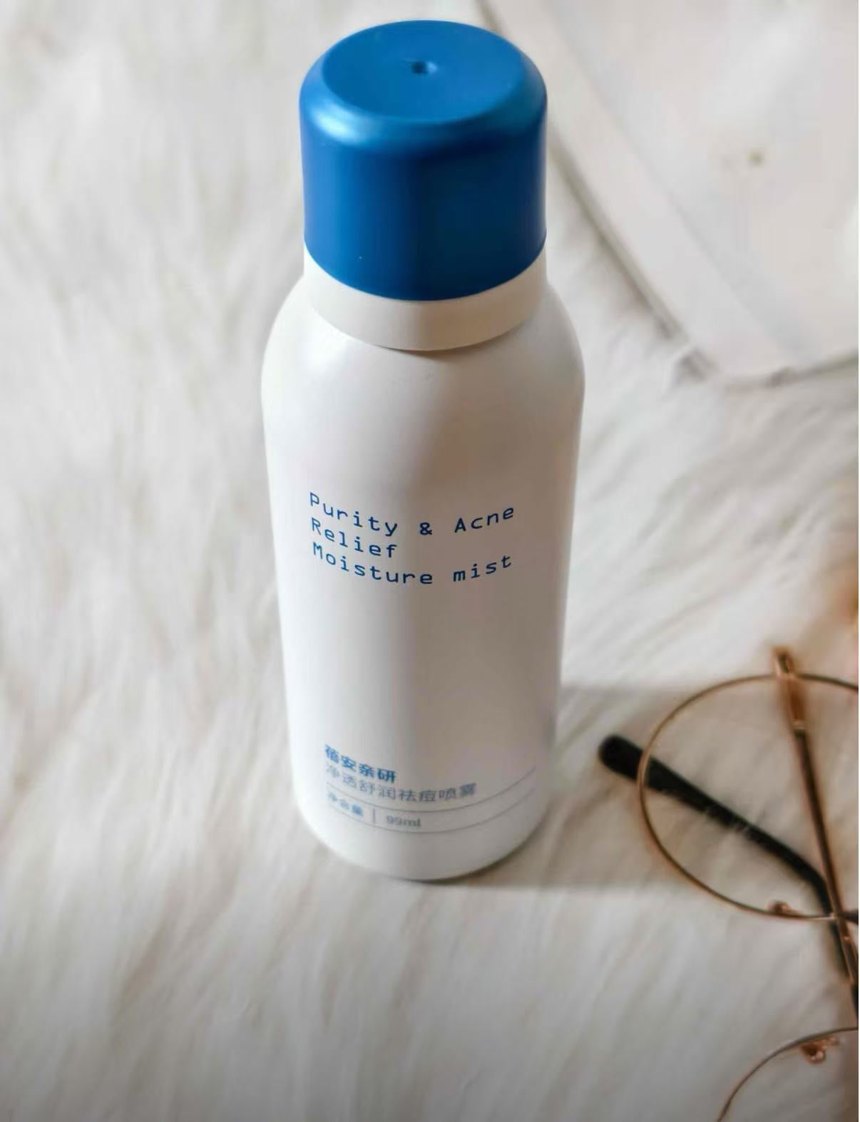 Brlab Clear Skin Renewing Back Acne Treatment Spray