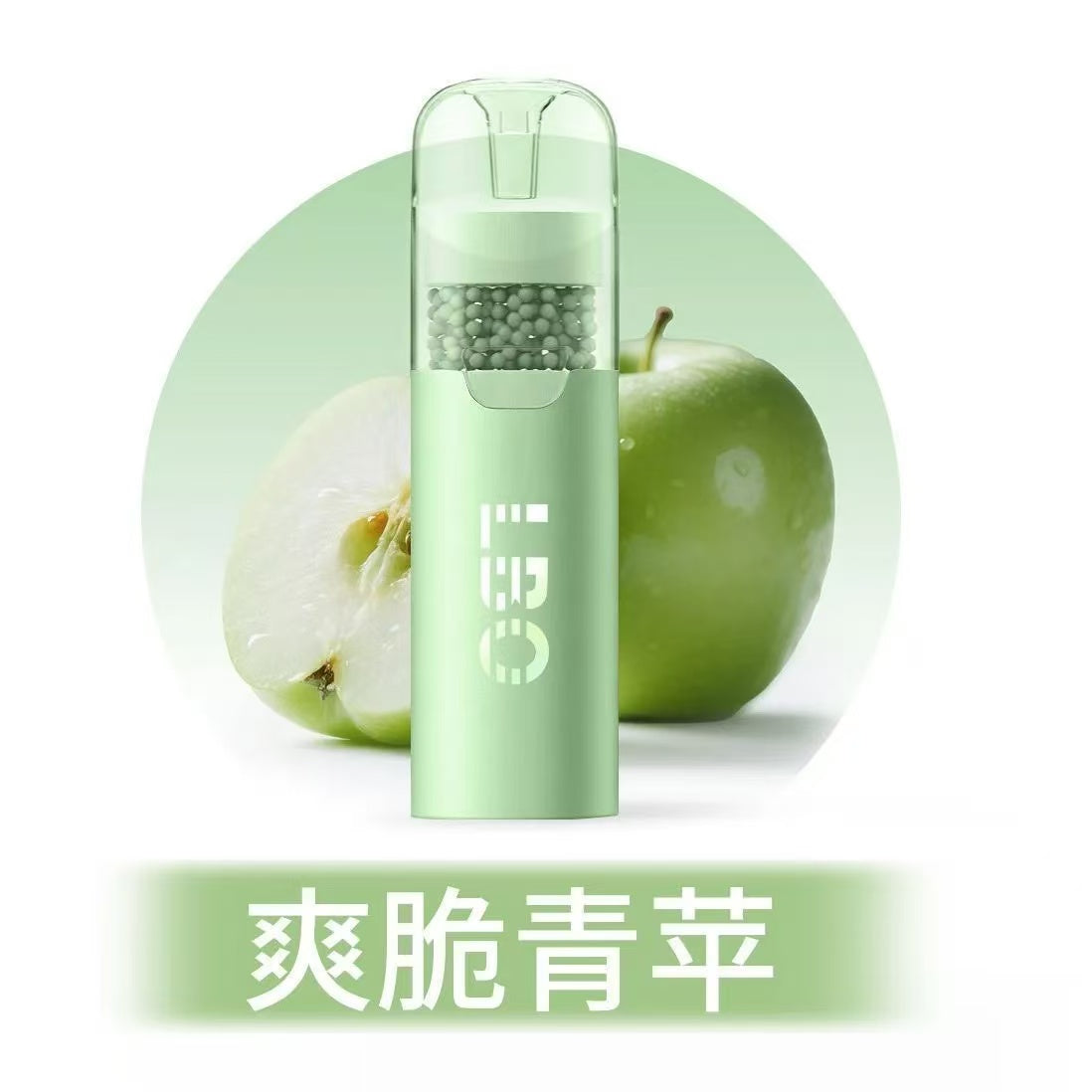 （秒變涼🚬）果味過濾煙嘴