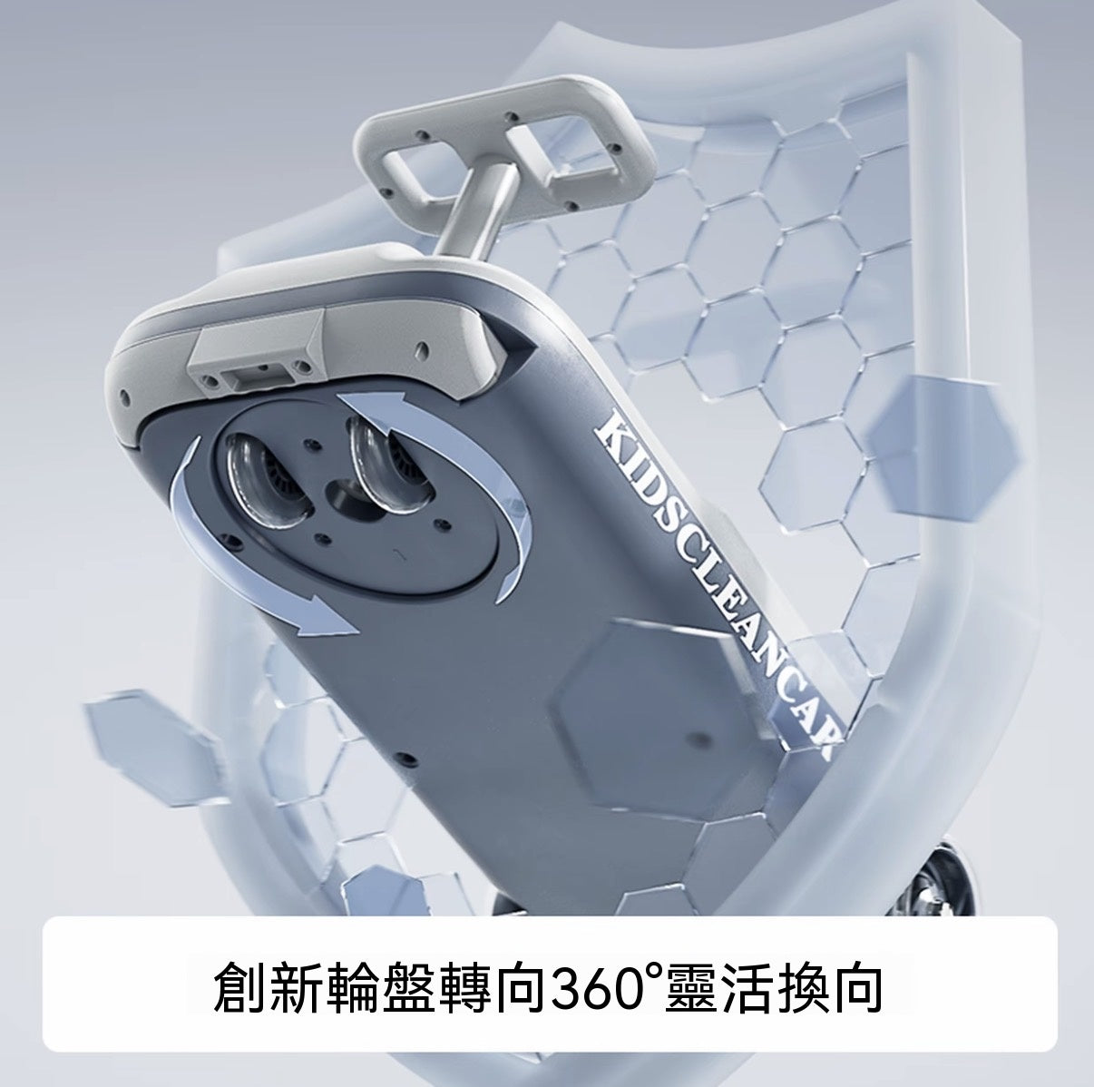 [All-New Generation] Electric Go-Kart Hoverboard Attachment