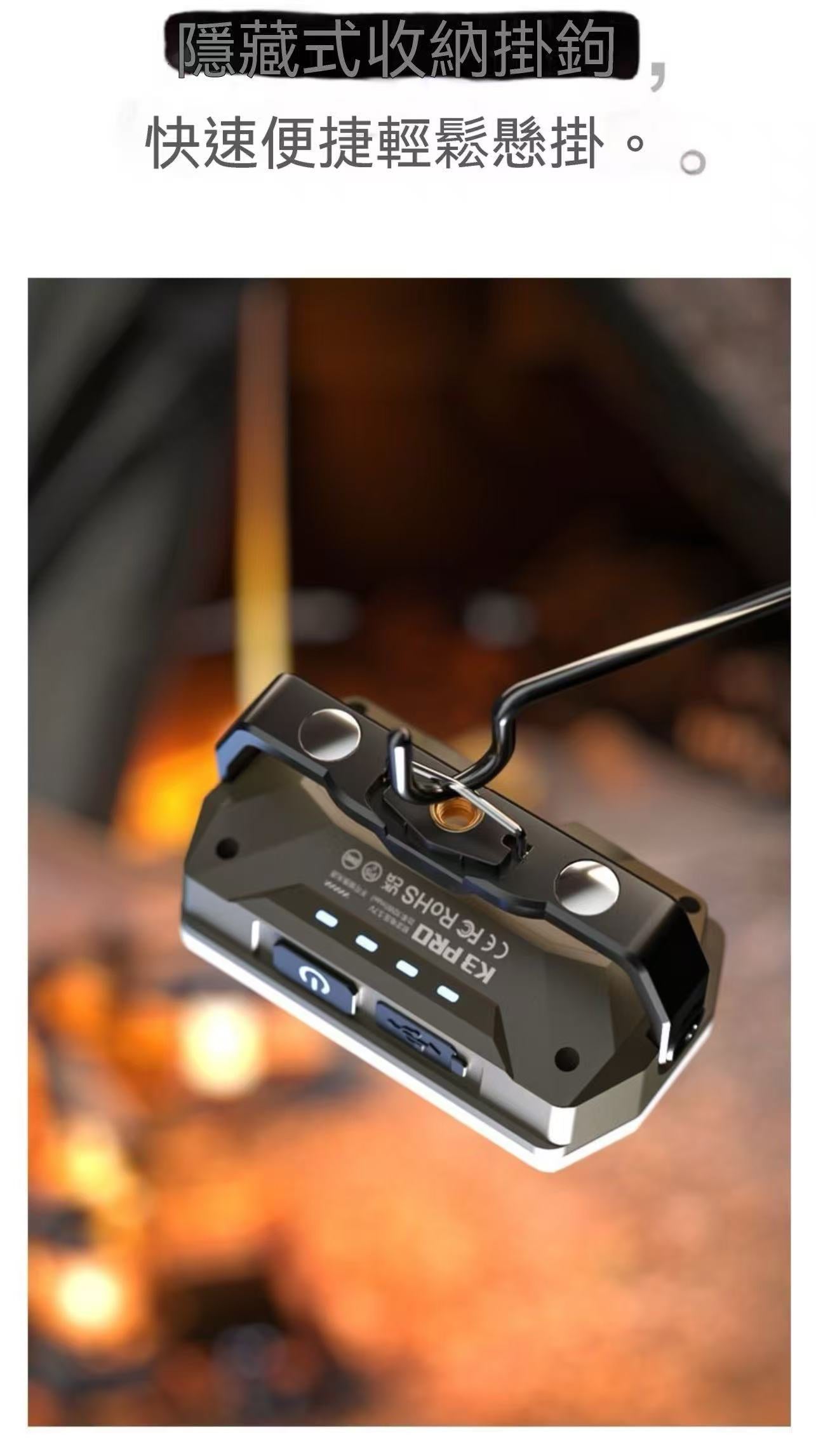 Outdoor Camping Emergency Light with Ultra-Long Function and Battery Life
