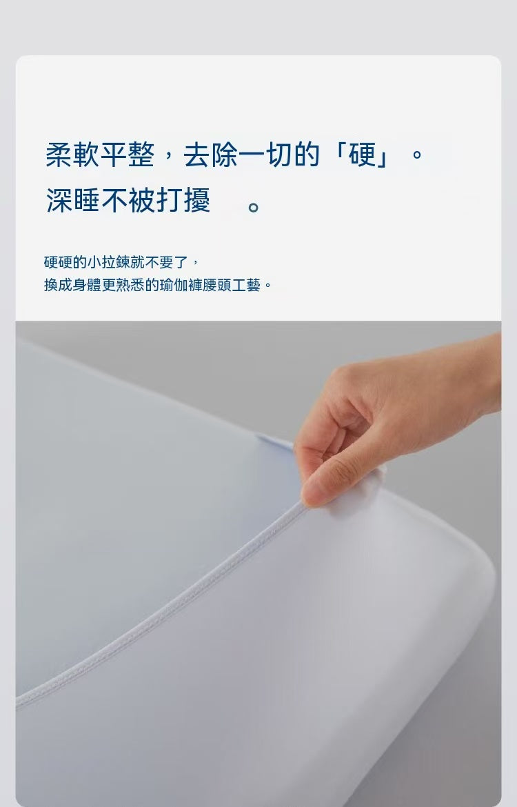 亞朵星球深睡枕Pro3.0 （有平替款）
