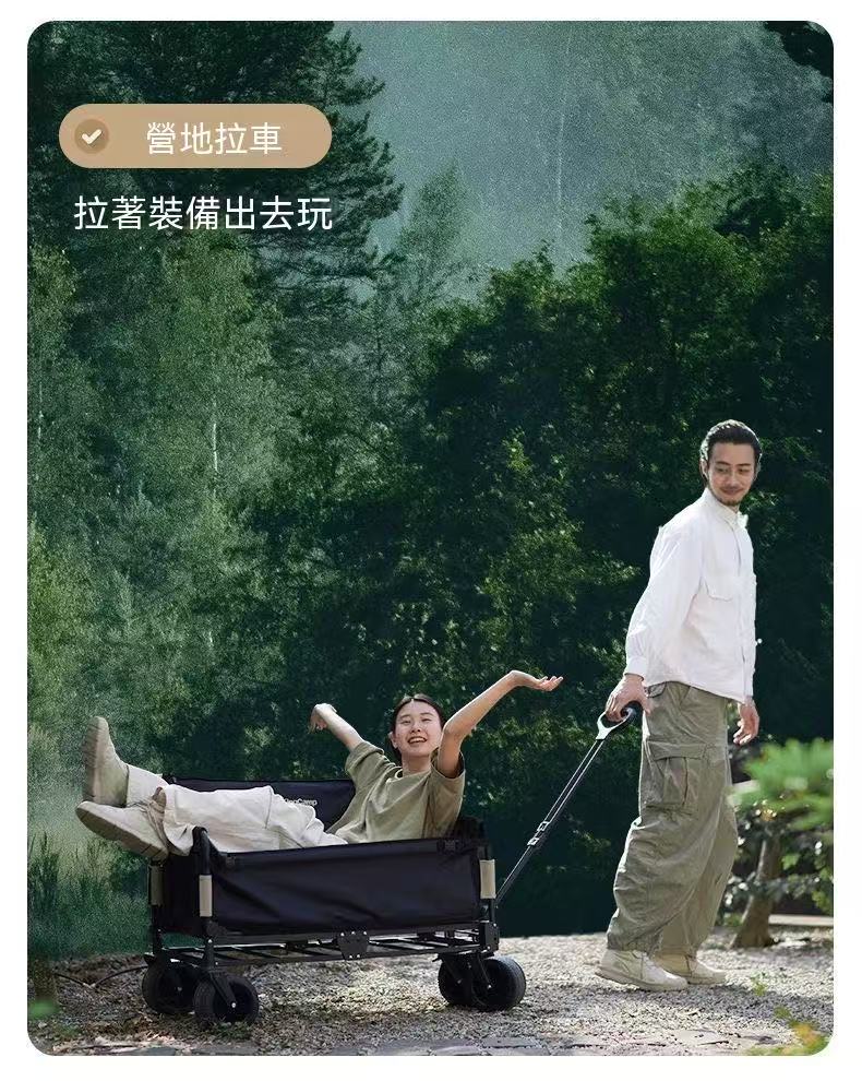 Outdoor camping cart foldable outdoor camping trolley movable seat