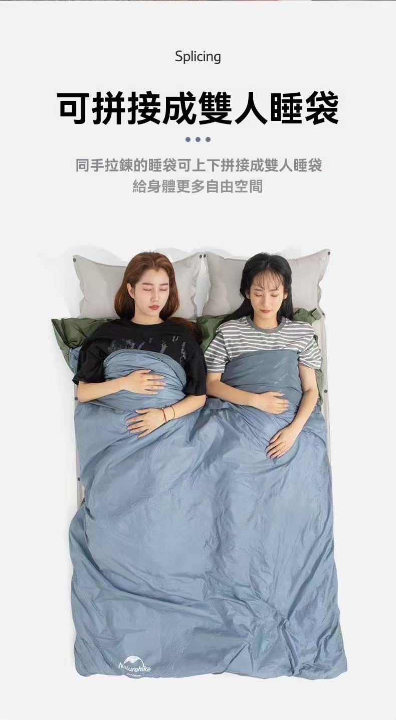 Mini Envelope Sleeping Bag Outdoor Camping Wild Camping Sleeping Pad Ultralight Portable Spliceable