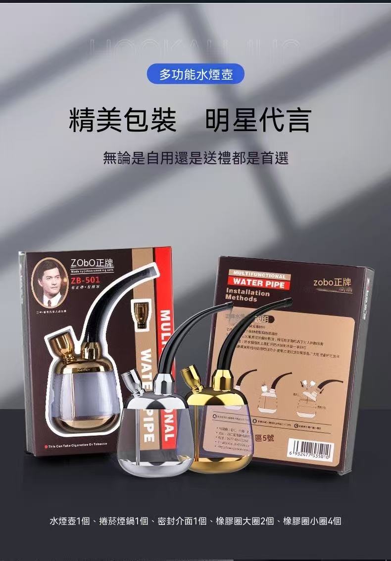 Cigarette holder filter high-end hookah