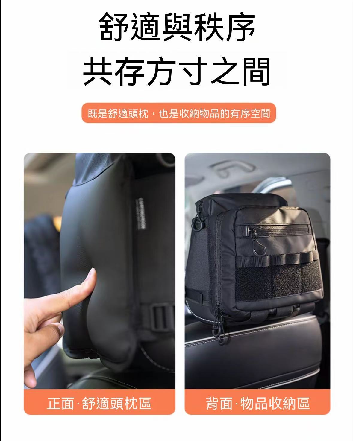 Outdoor RV Multi-functional Tactical Storage Hanging Bag