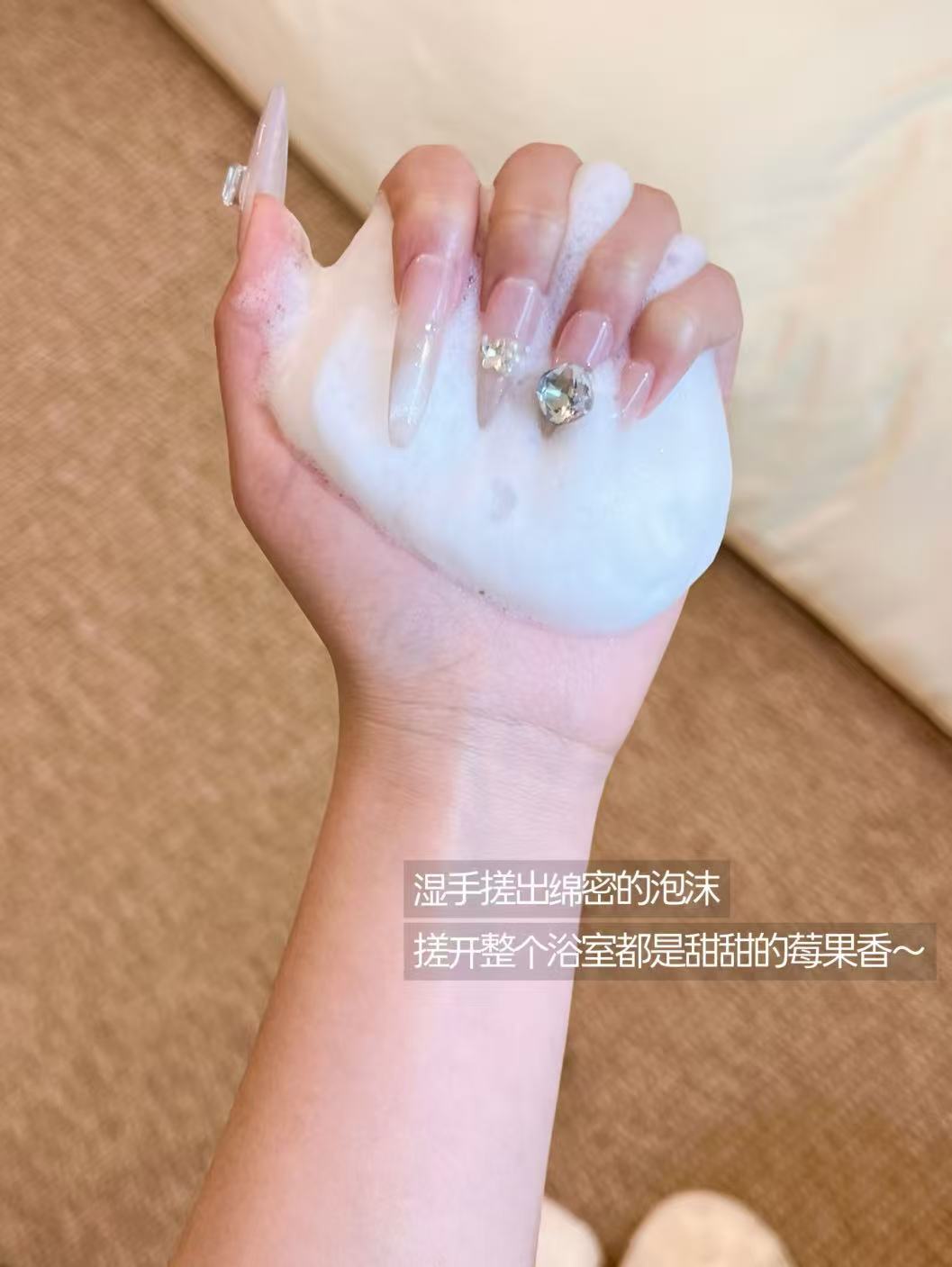 Whitening & Exfoliating Enzyme Dual-Pump Body Wash