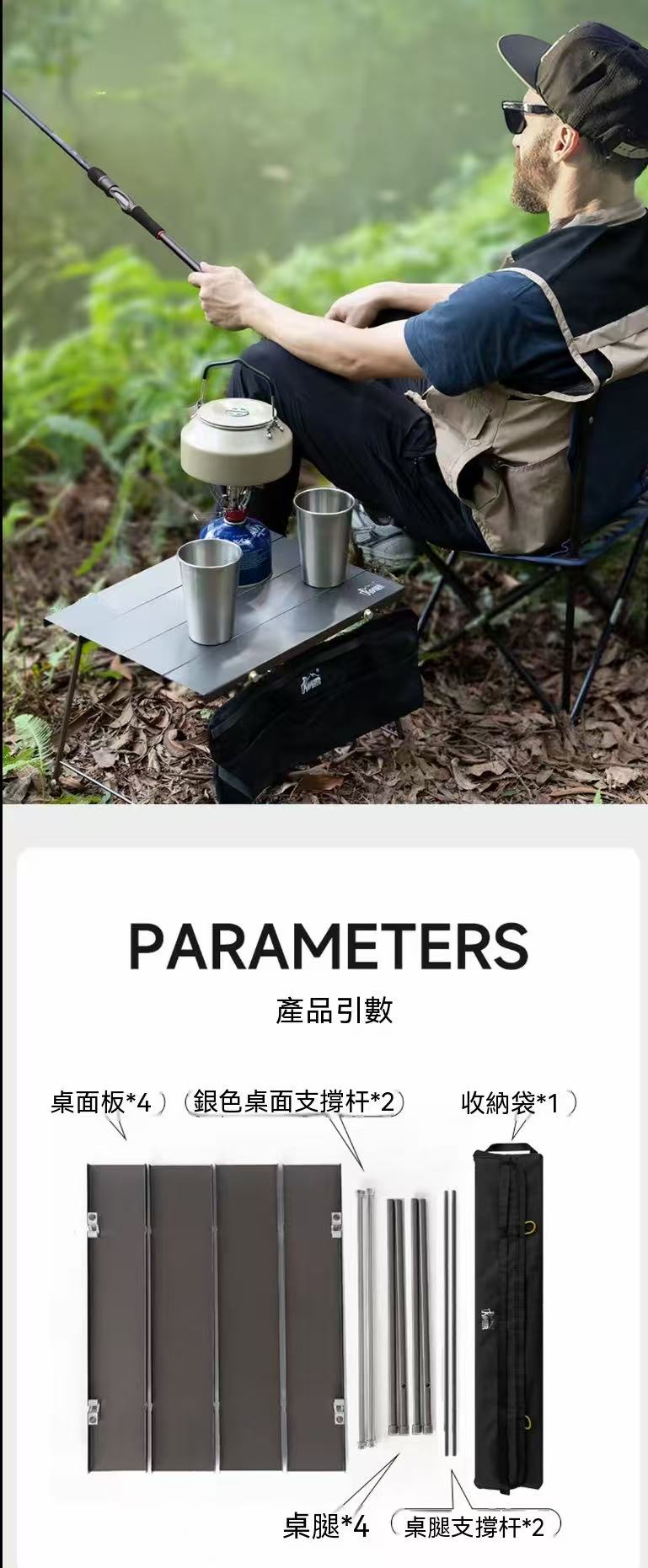Aluminum Alloy Folding Outdoor Tactical Lightweight Camping Table