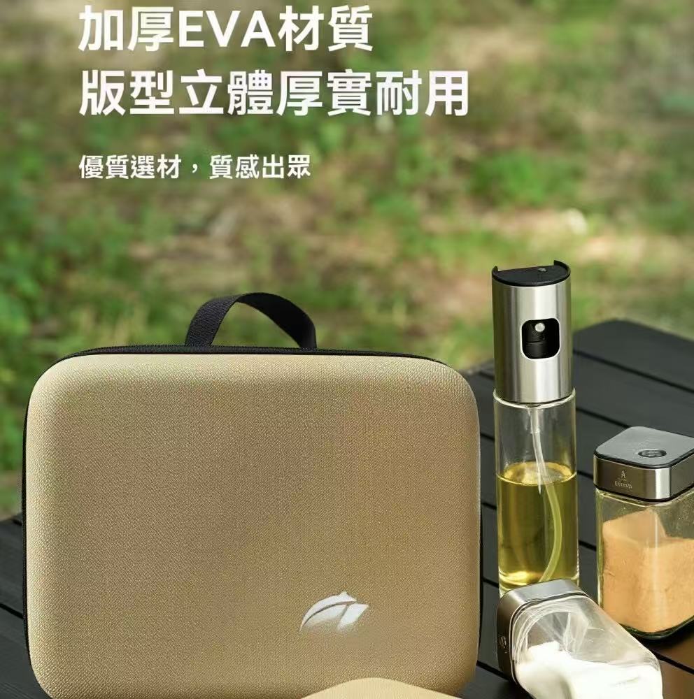EVA hard-shell shockproof egg storage box (outdoor camping model)