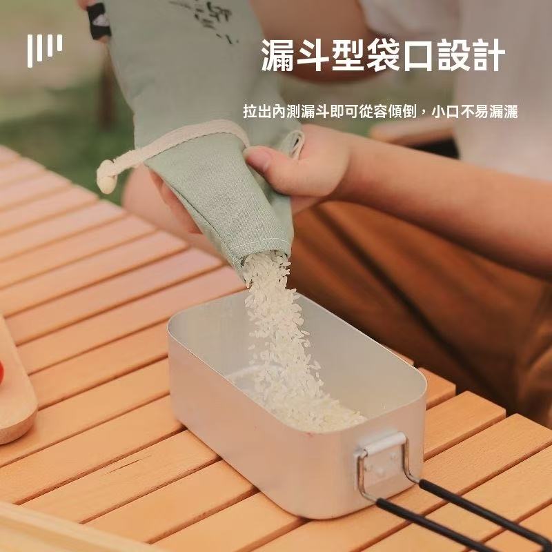 Outdoor Camping Rice Bag
