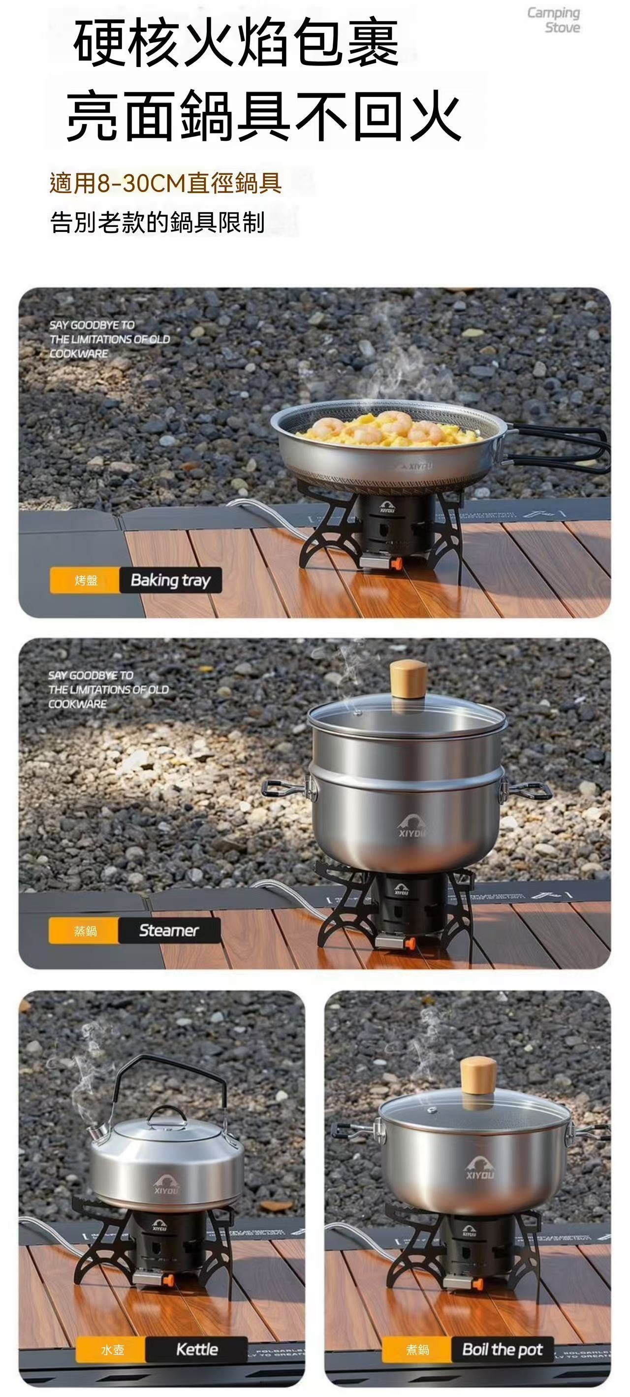 Outdoor Hiking Camping Foldable Cassette Stove High Power Lightweight Cooker