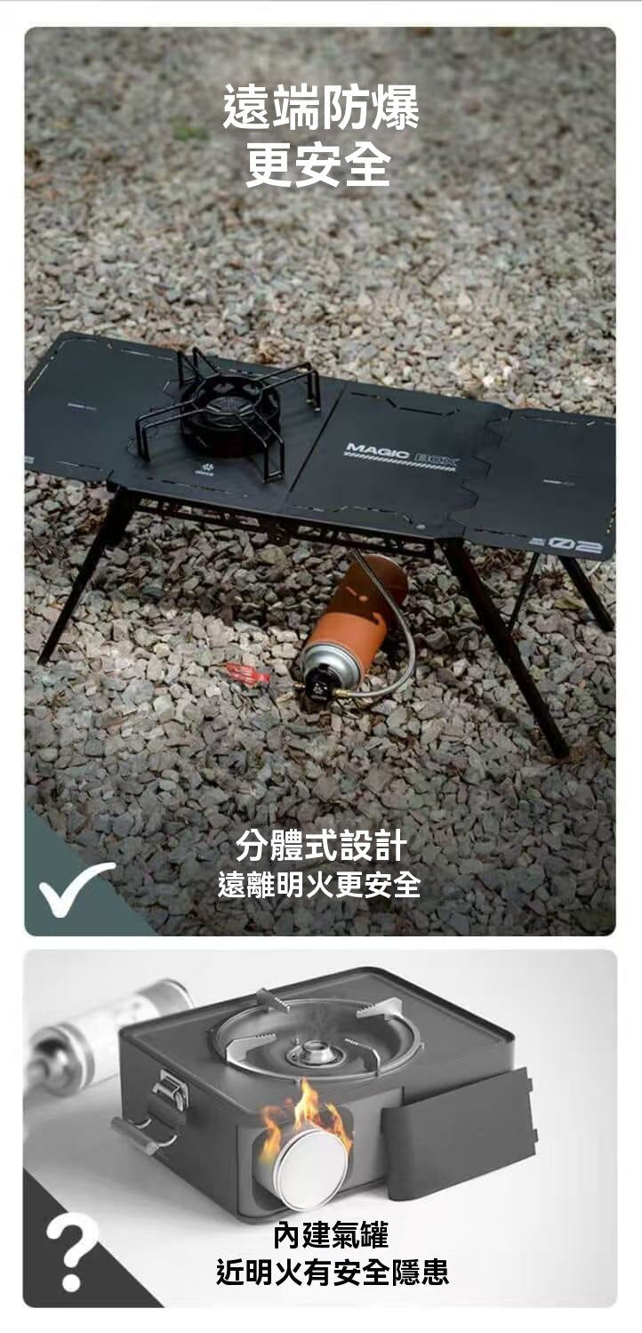 Light Camping Table and Stove Set