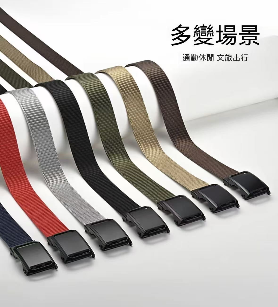 Men's New Automatic Buckle Leather Belt Versatile