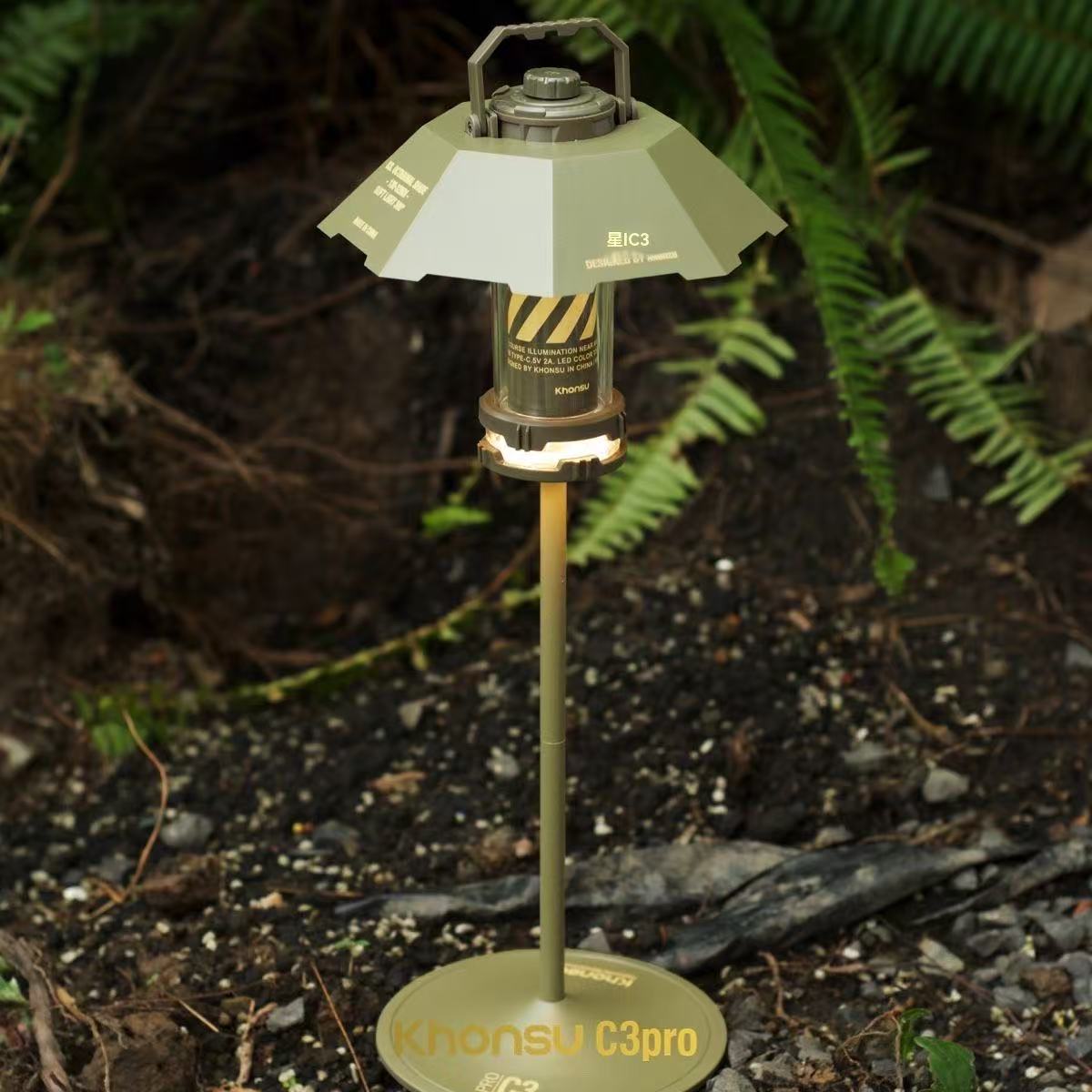 C3pro Multi-functional Tactical Camping Light