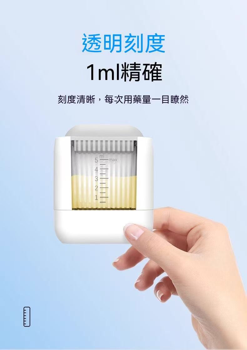 Mriya震動出液梳頭皮上液器