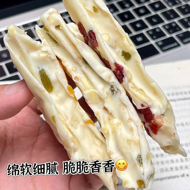 內蒙古千層奶皮｜三角奶酪