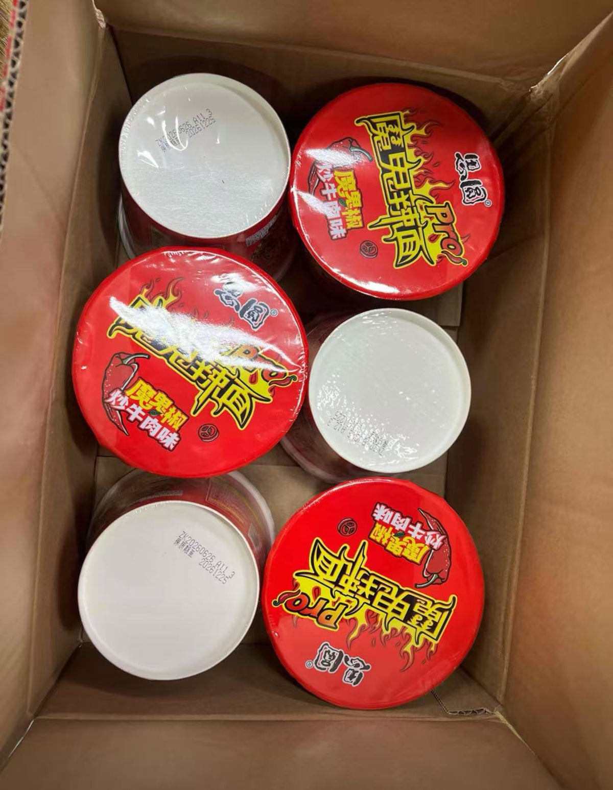 Devil Spicy Noodles Pro Cup Noodles