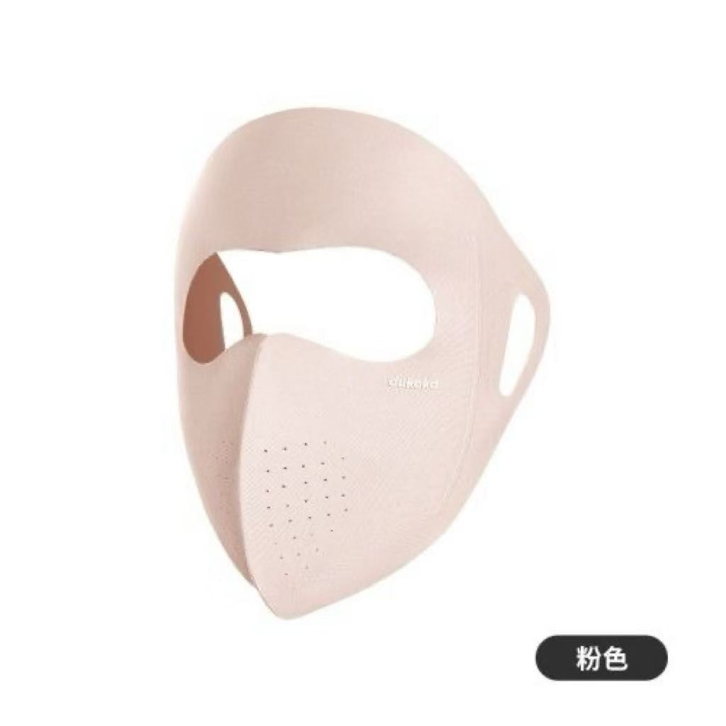 Hyaluronic Acid Full Face Sun Protection Mask