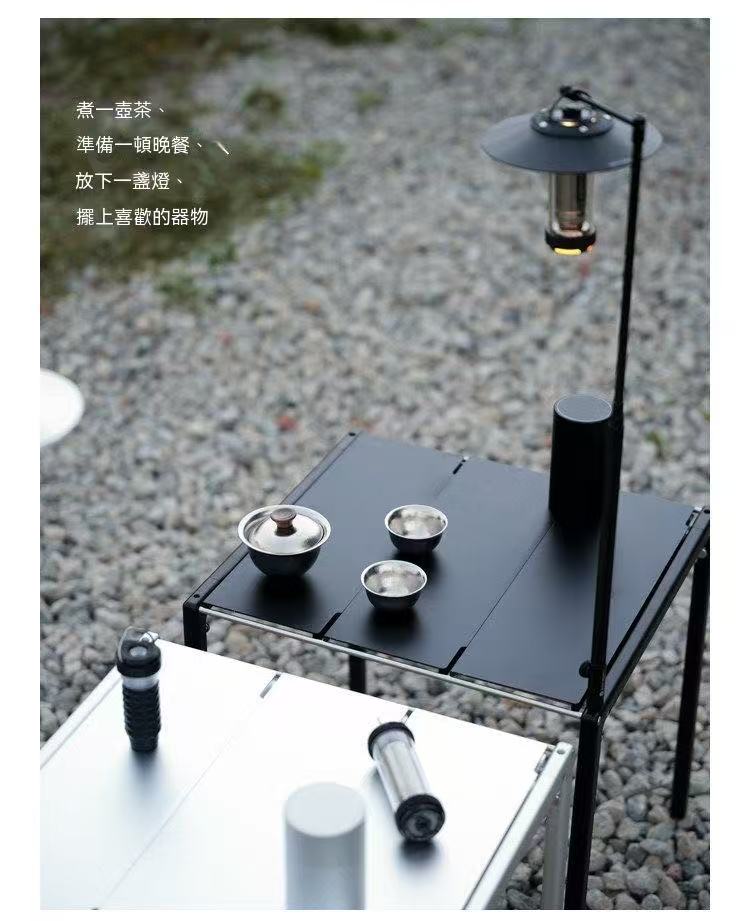 (New Product Launch) ROCKMONKEY Outdoor Lightweight Compact IGT Table 1.5 Unit Folding Table Aluminum Alloy Motorcycle Touring Table